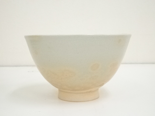 道具 ] - 道具 八幡窯造 絵御本茶碗（共箱） | ネットショップ圭